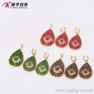 63647-Xuping Lastest and Colorful Bridal Jewelry Set for Wedding Anniversary